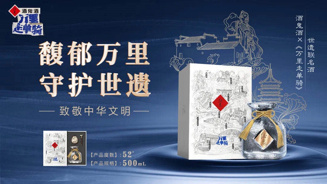 必发集团app下载装置(中国游)官网