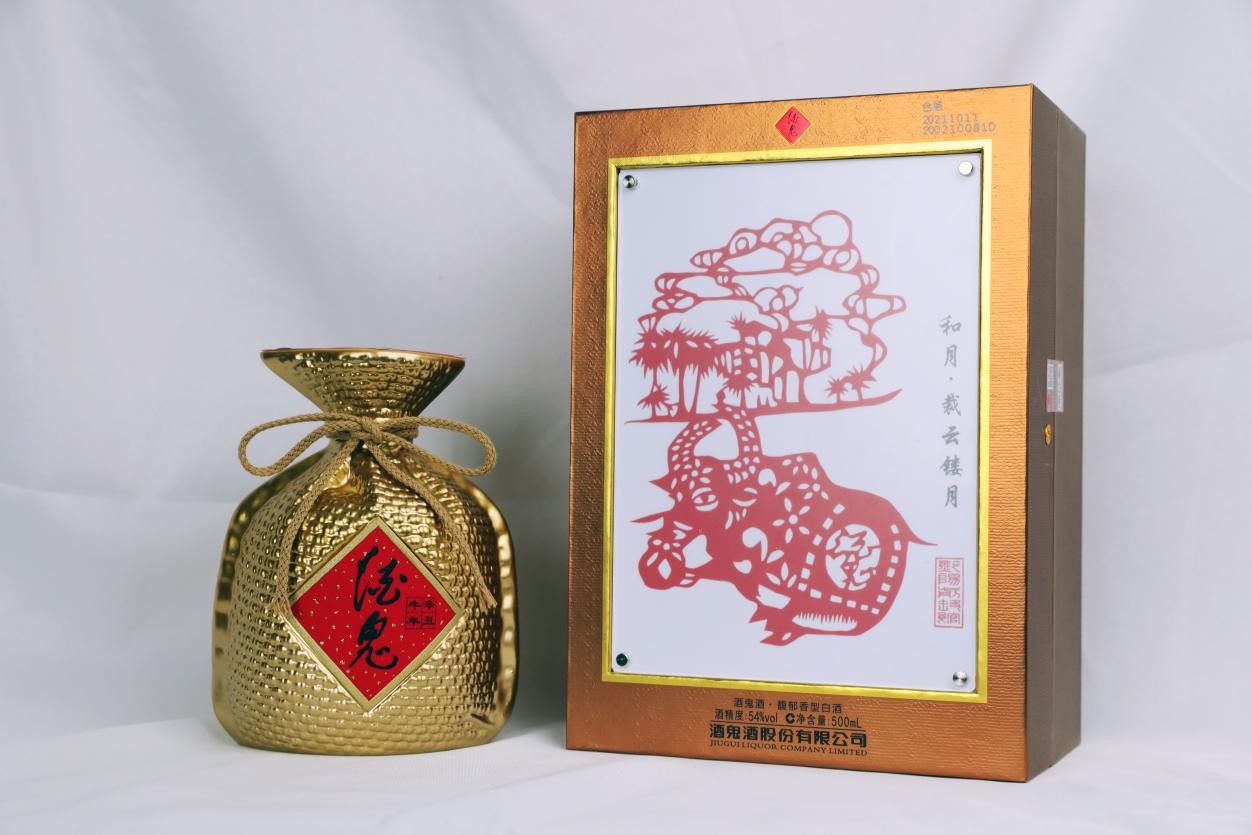 必发集团app下载装置(中国游)官网