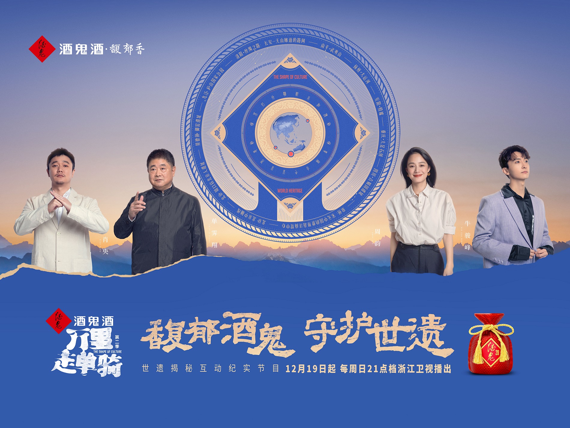 必发集团app下载装置(中国游)官网