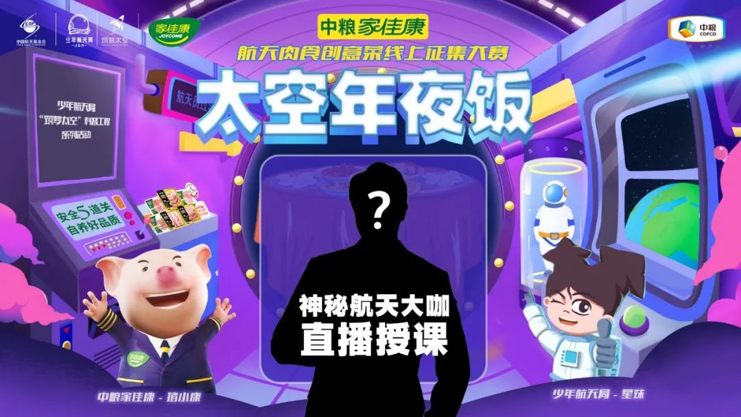 必发集团app下载装置(中国游)官网