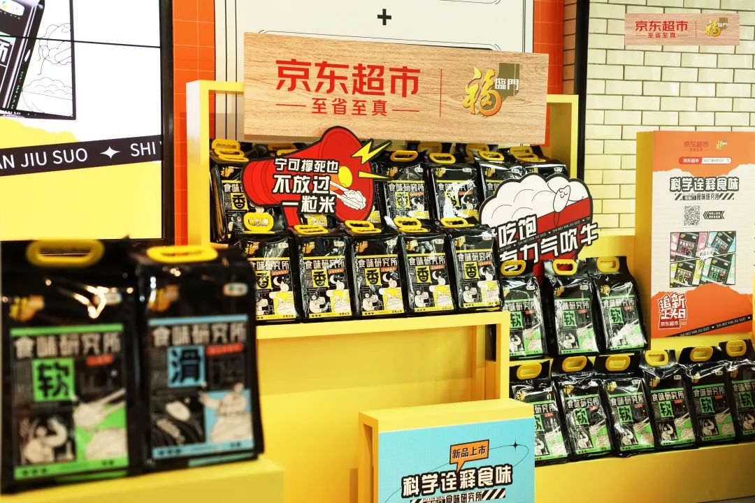 必发集团app下载装置(中国游)官网