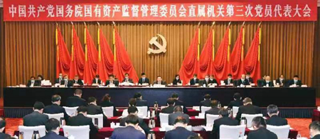 必发集团app下载装置(中国游)官网