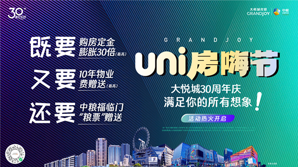 必发集团app下载装置(中国游)官网