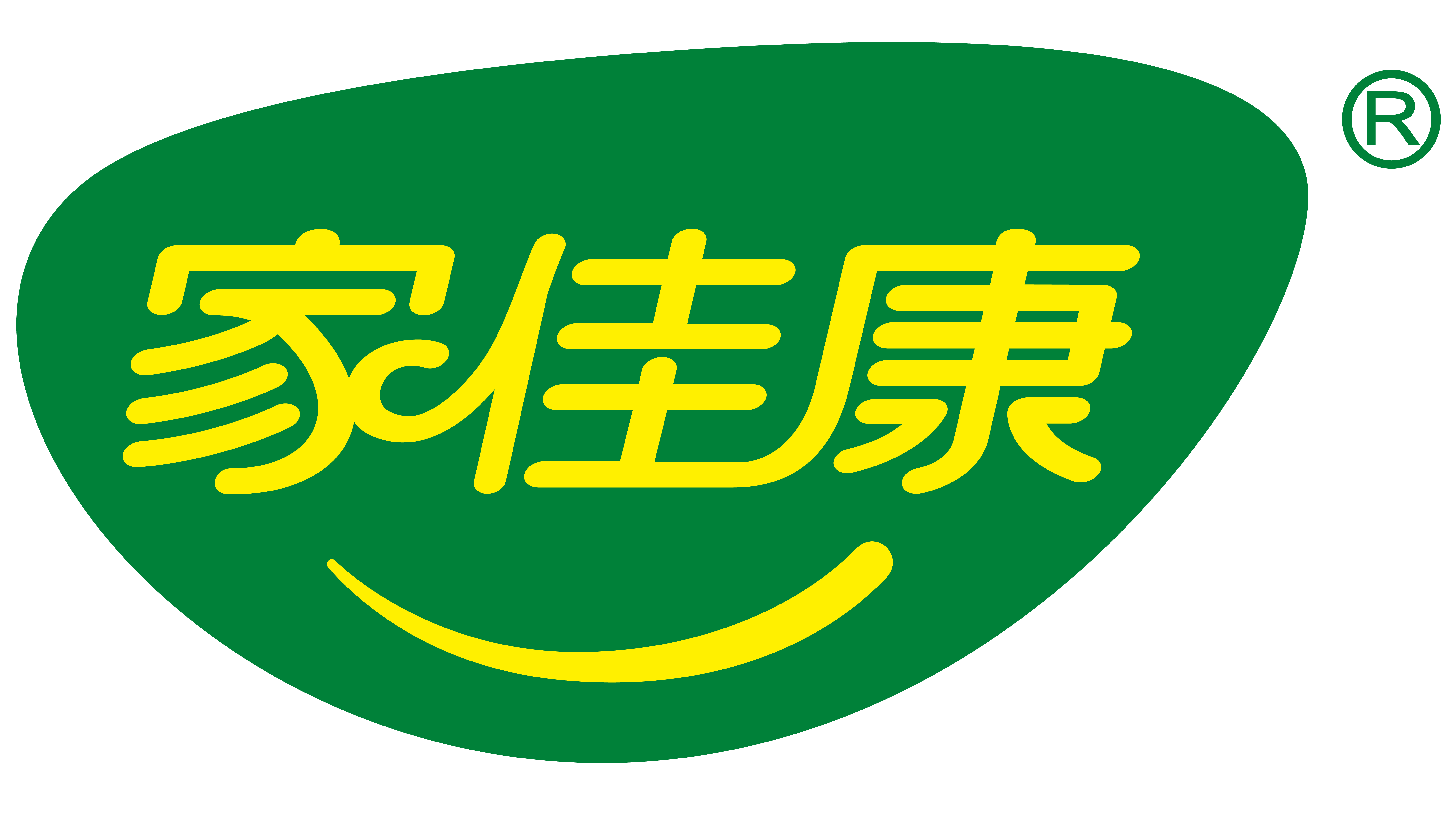 品牌专区 - 必发集团app