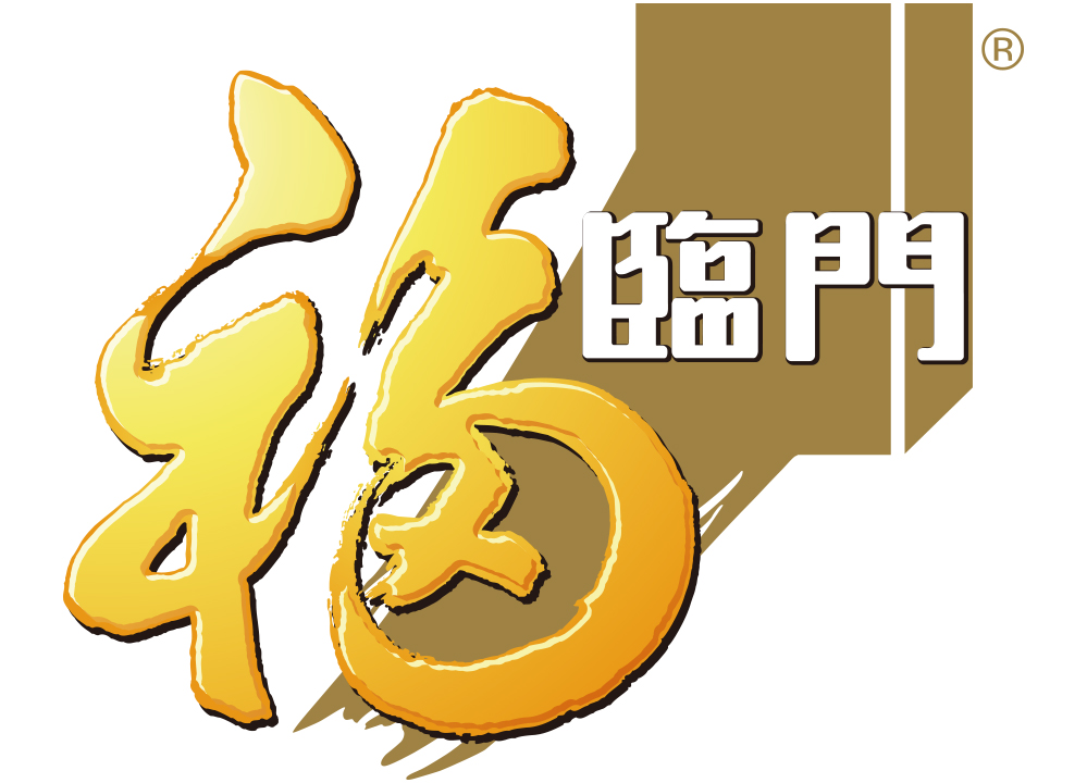 品牌专区 - 必发集团app