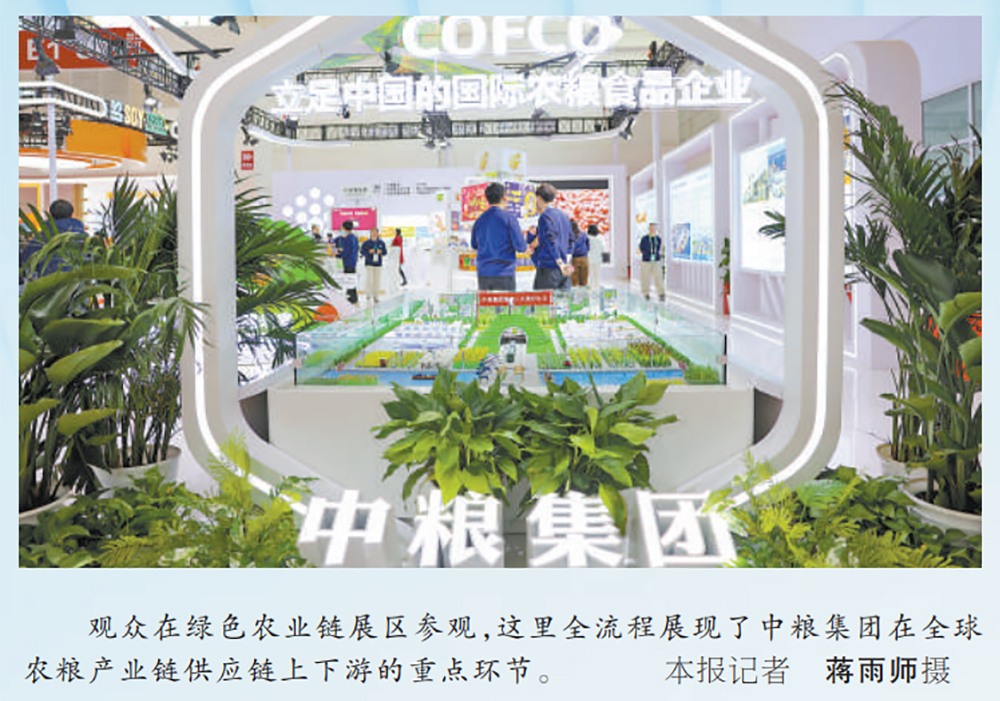 必发集团app下载装置(中国游)官网
