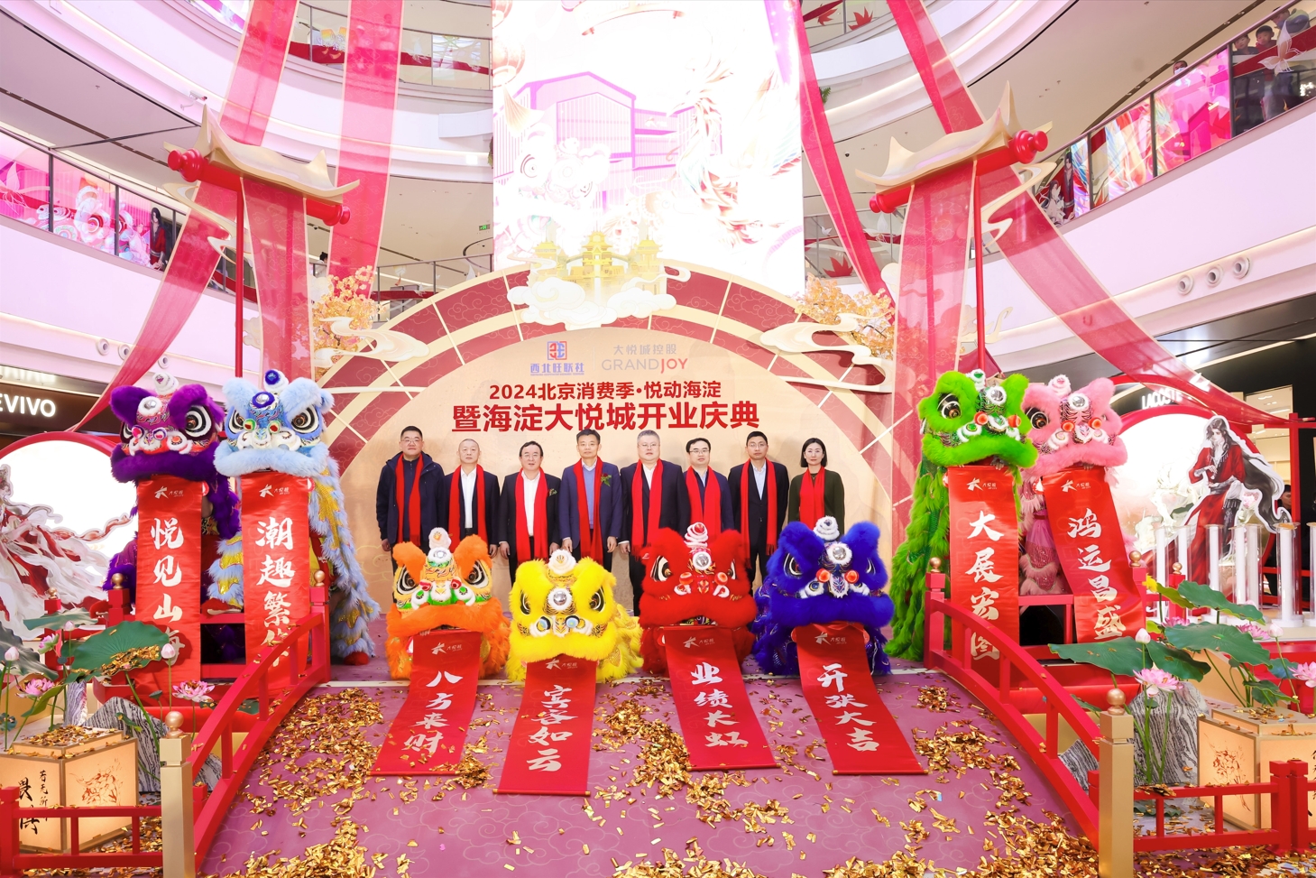 必发集团app下载装置(中国游)官网