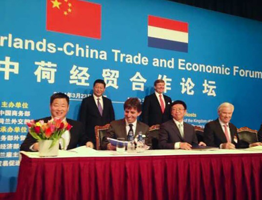 必发集团app下载装置(中国游)官网