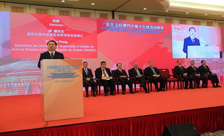 必发集团app下载装置(中国游)官网