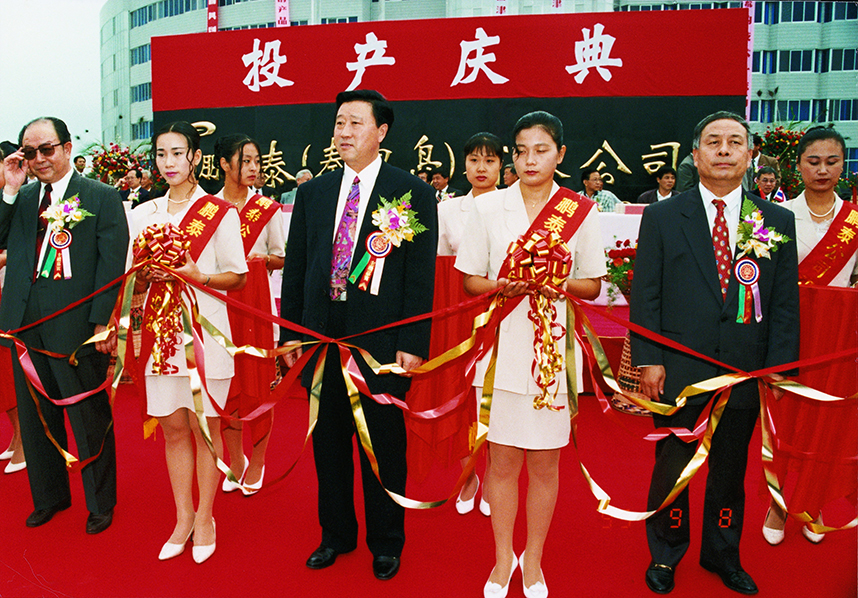 必发集团app下载装置(中国游)官网