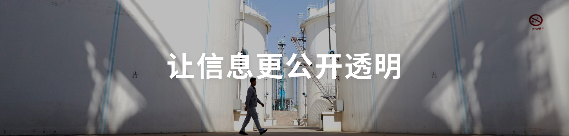 必发集团app下载装置(中国游)官网