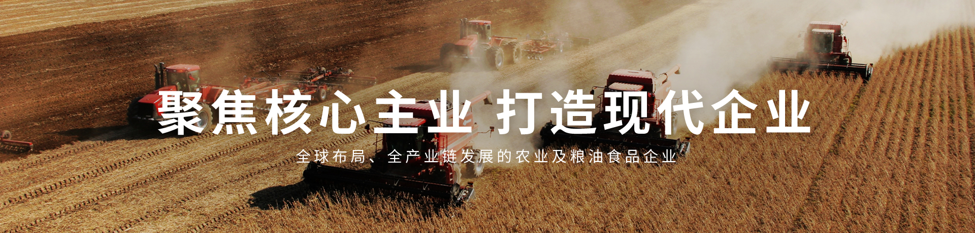 必发集团app下载装置(中国游)官网