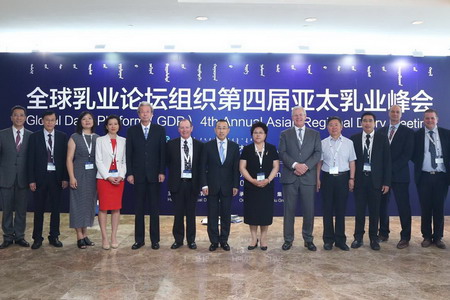 必发集团app下载装置(中国游)官网