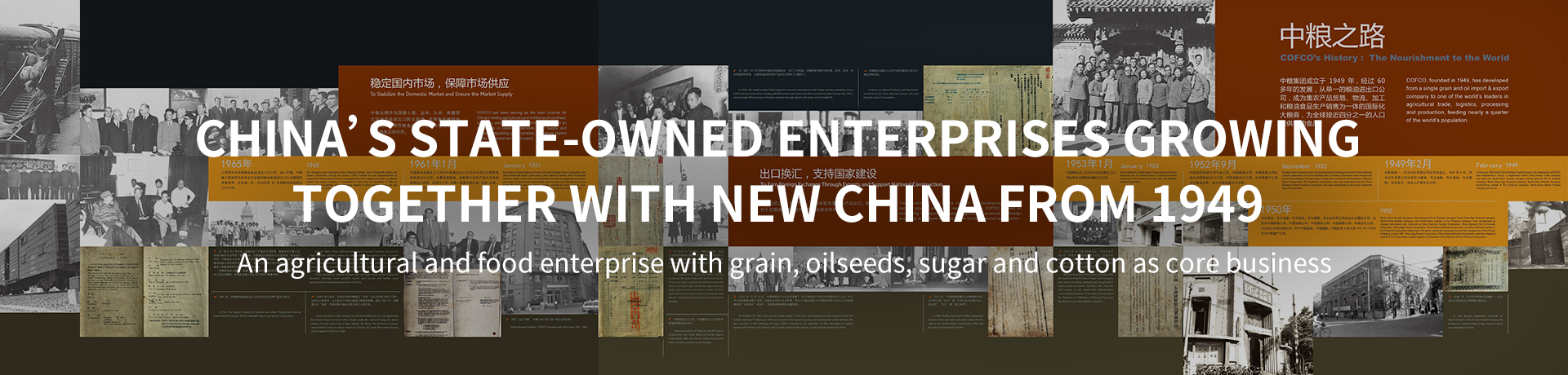 必发集团app下载装置(中国游)官网