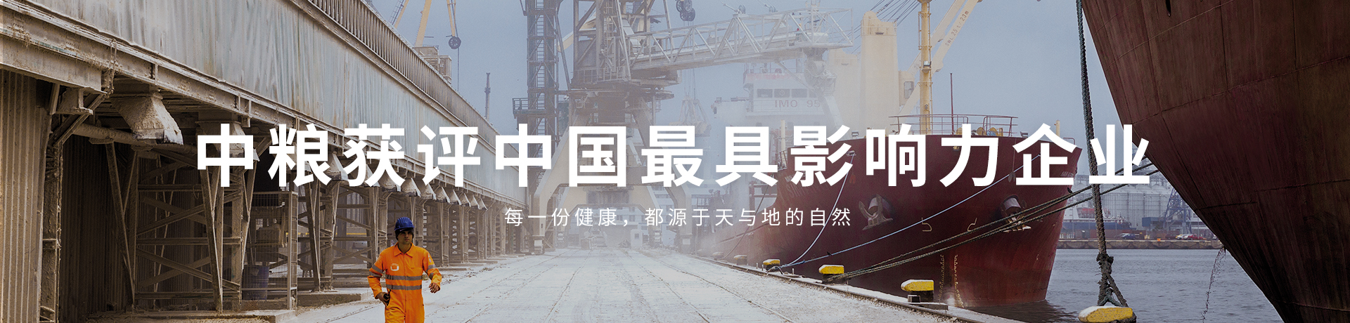 必发集团app下载装置(中国游)官网