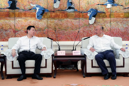 必发集团app下载装置(中国游)官网