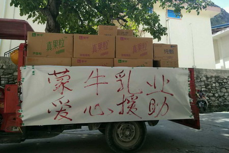 必发集团app下载装置(中国游)官网