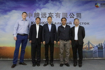 必发集团app下载装置(中国游)官网