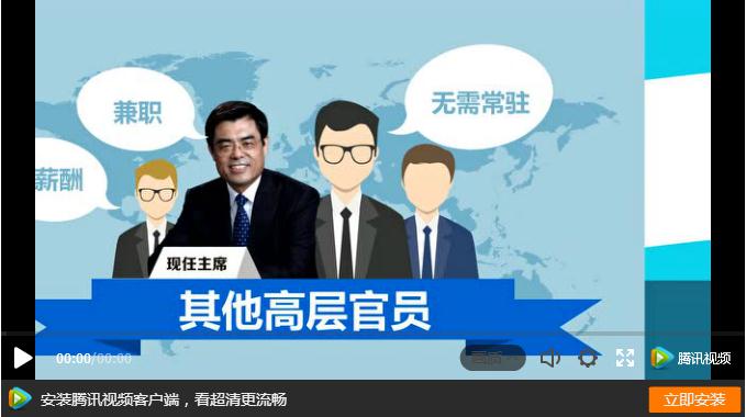 必发集团app下载装置(中国游)官网