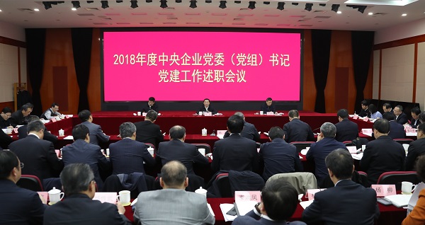 必发集团app下载装置(中国游)官网