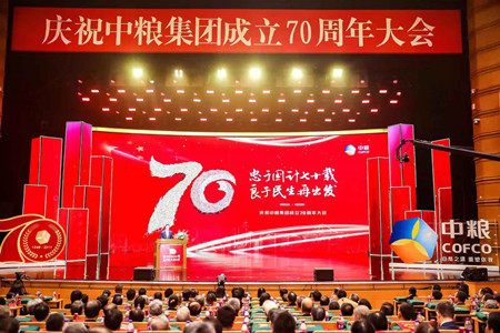 必发集团app下载装置(中国游)官网