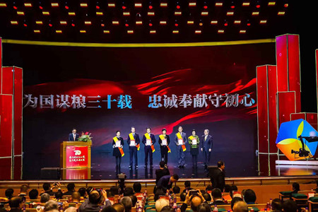 必发集团app下载装置(中国游)官网