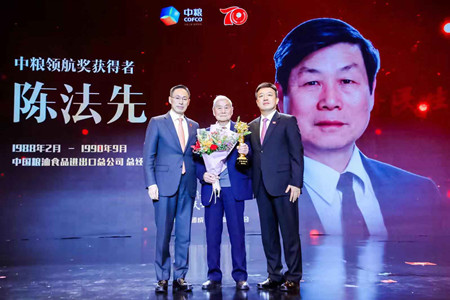 必发集团app下载装置(中国游)官网