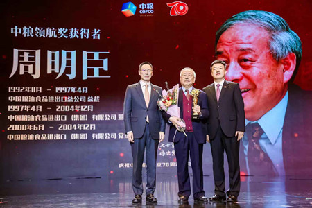 必发集团app下载装置(中国游)官网
