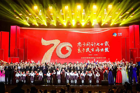 必发集团app下载装置(中国游)官网