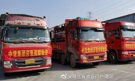 必发集团app下载装置(中国游)官网