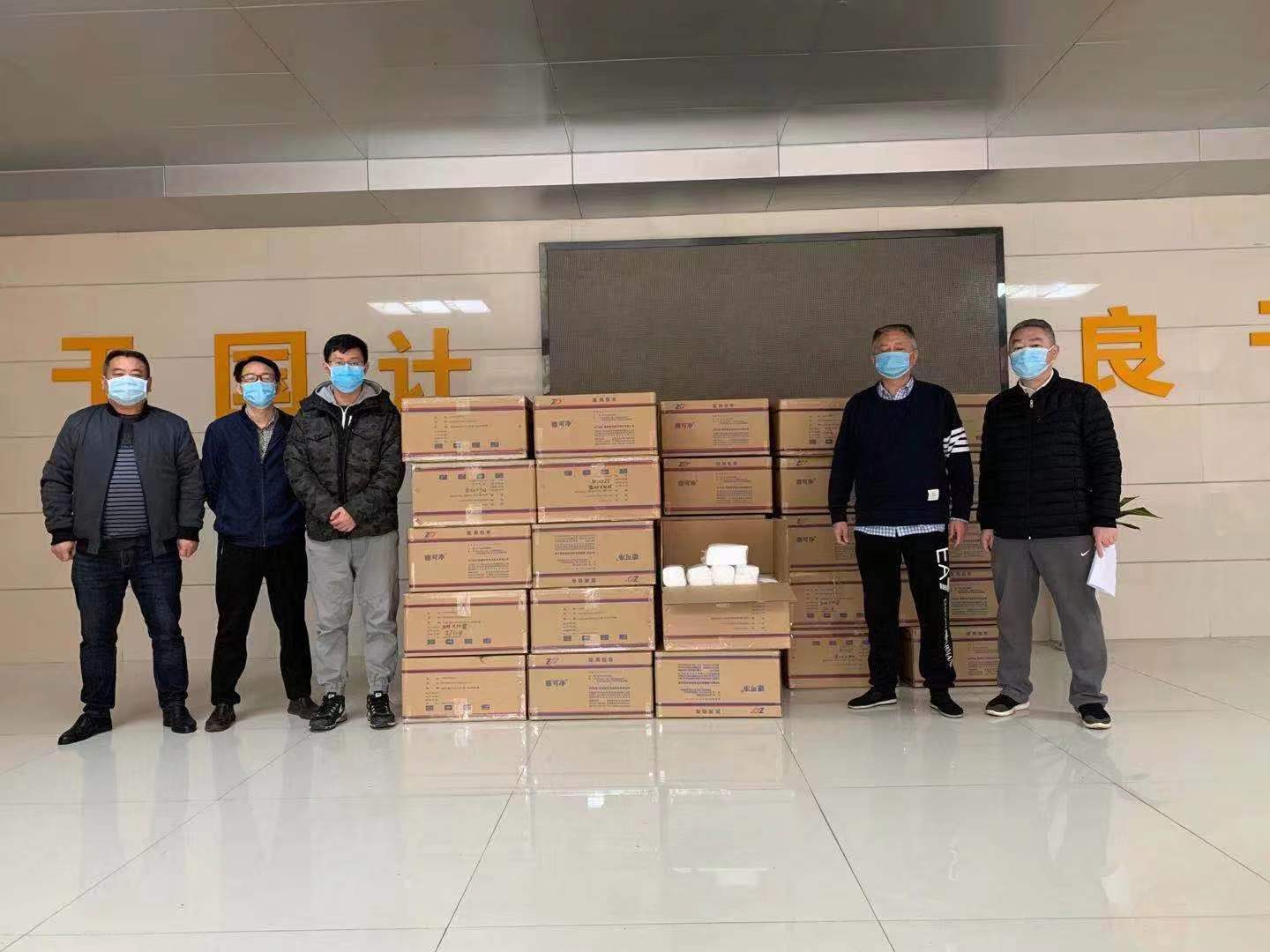 必发集团app下载装置(中国游)官网