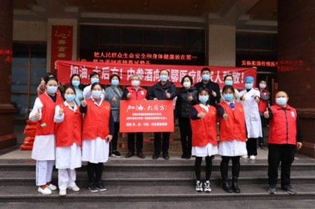 必发集团app下载装置(中国游)官网