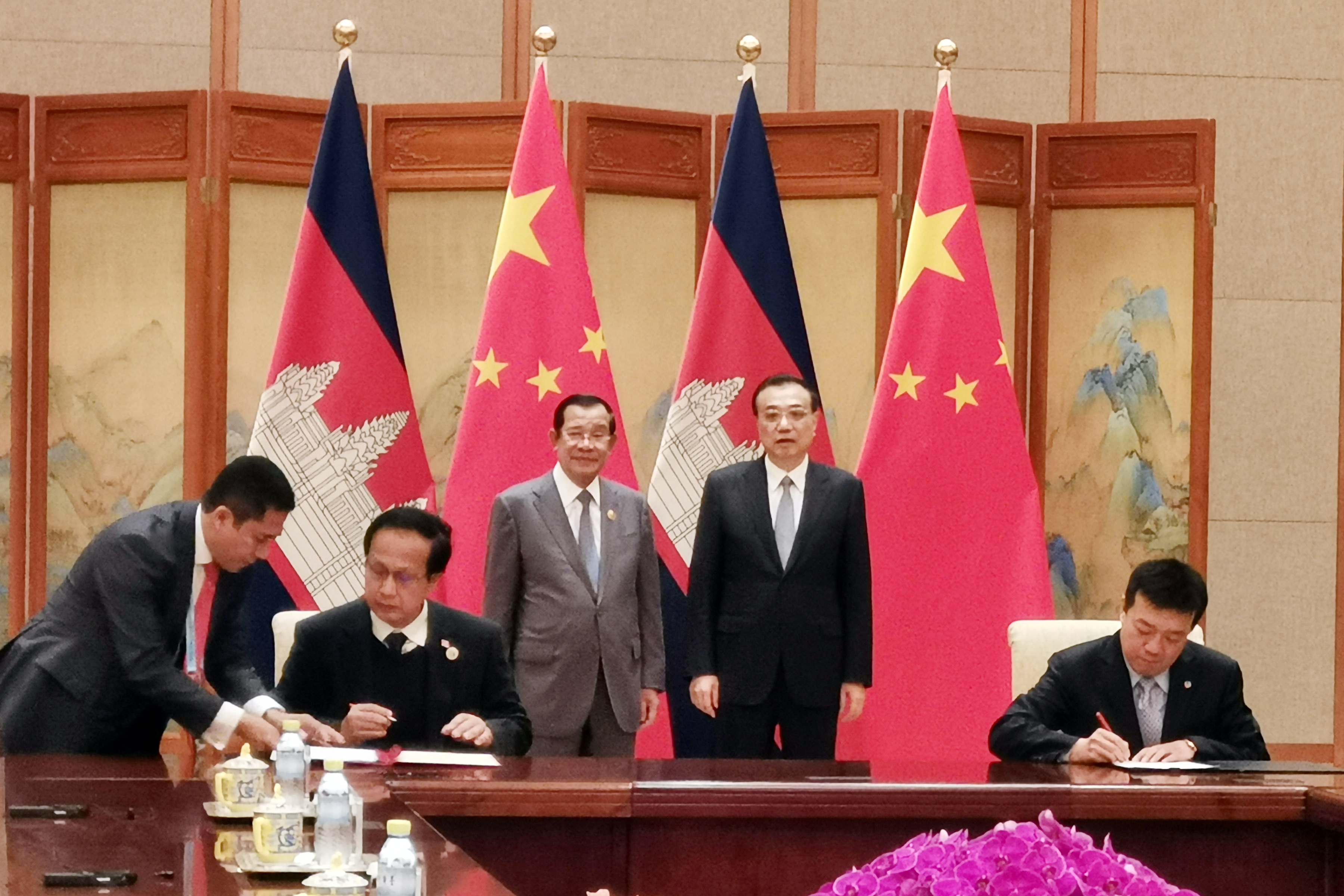 必发集团app下载装置(中国游)官网