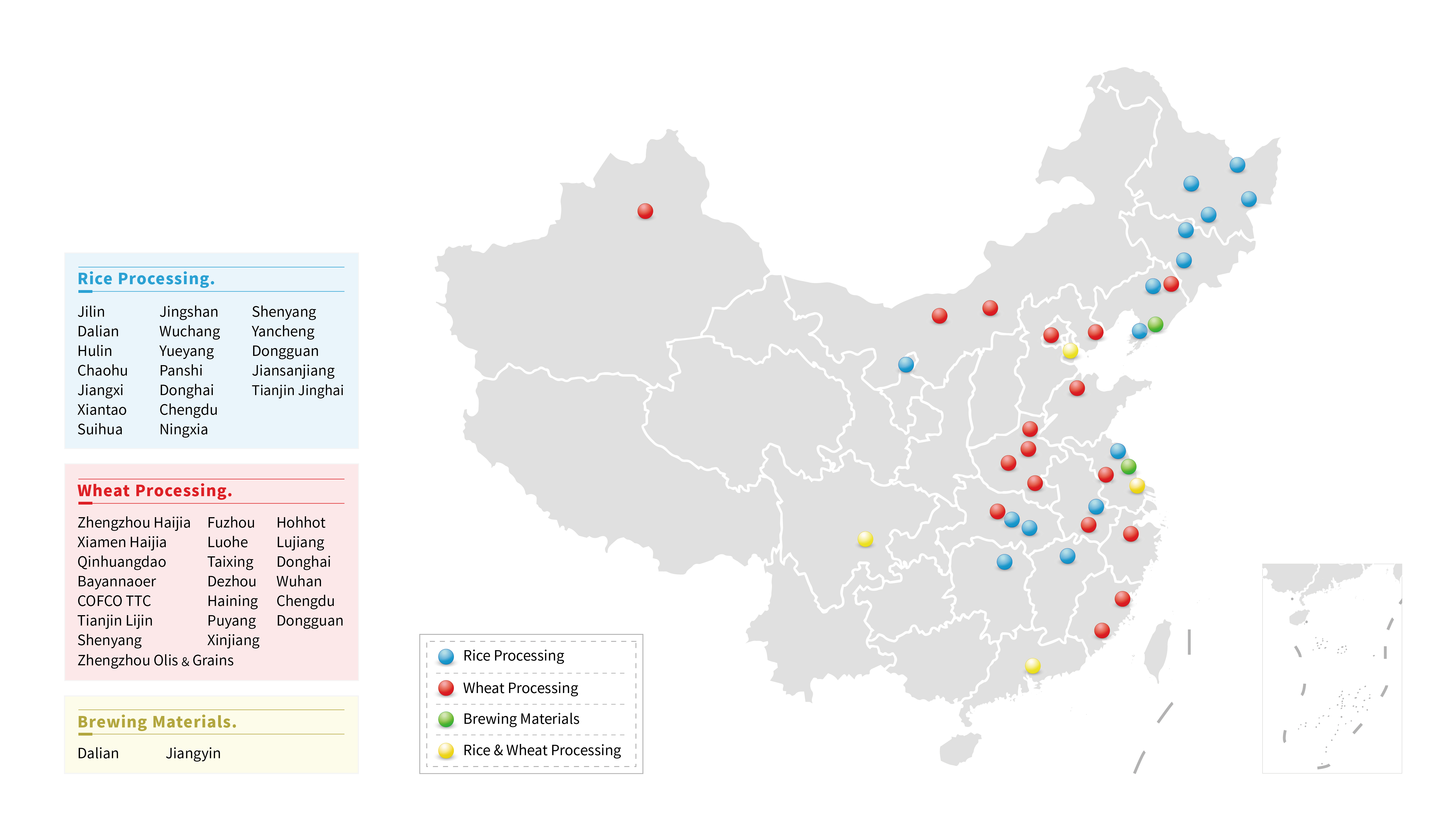 必发集团app下载装置(中国游)官网