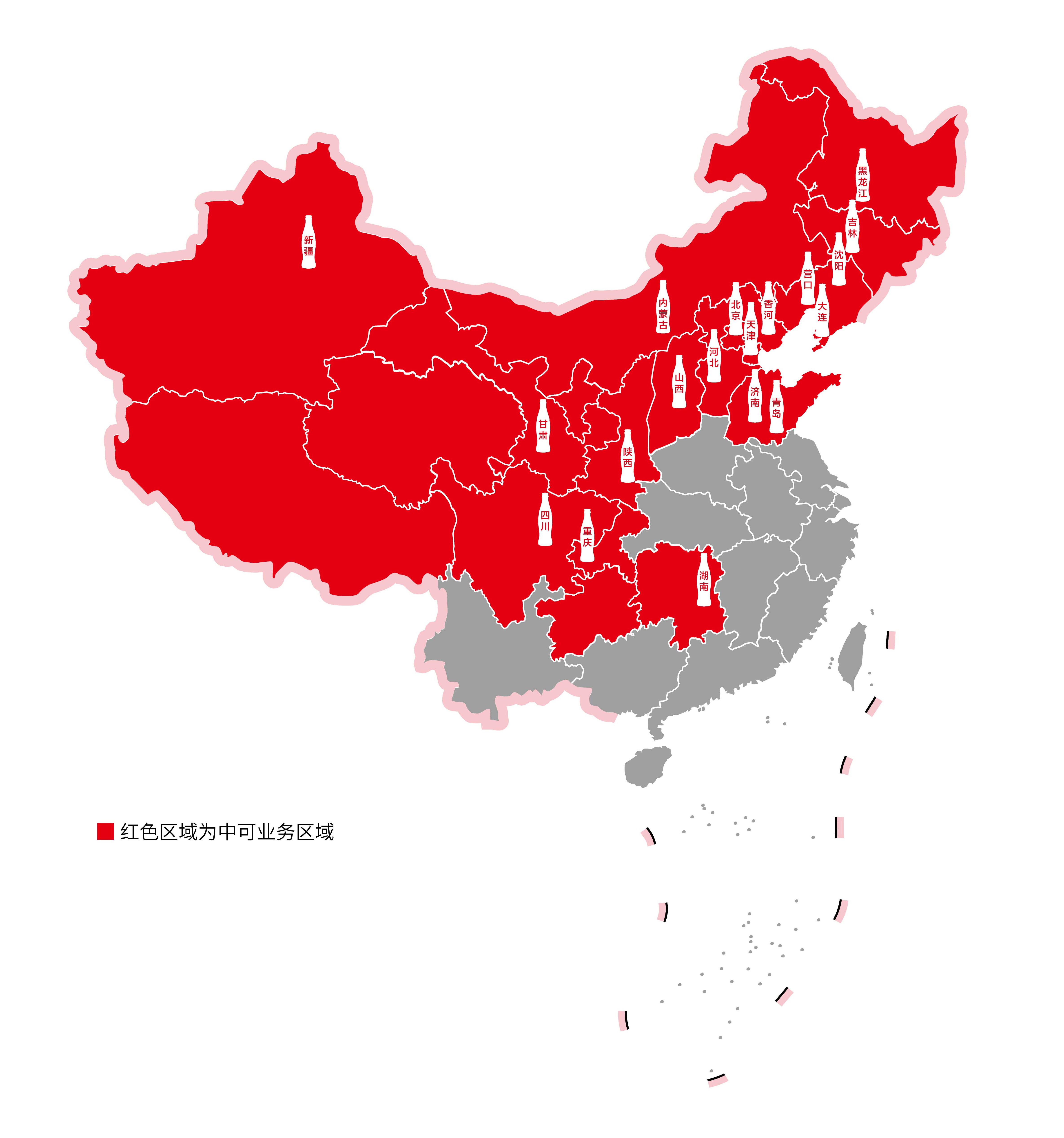 必发集团app下载装置(中国游)官网