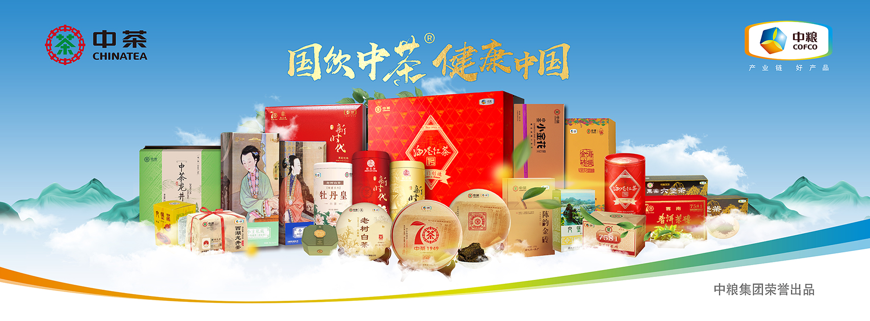 必发集团app下载装置(中国游)官网