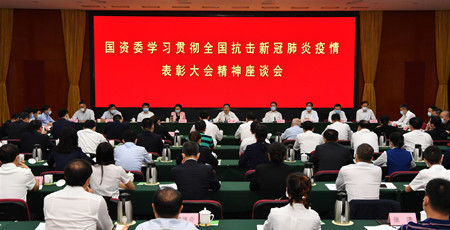 必发集团app下载装置(中国游)官网