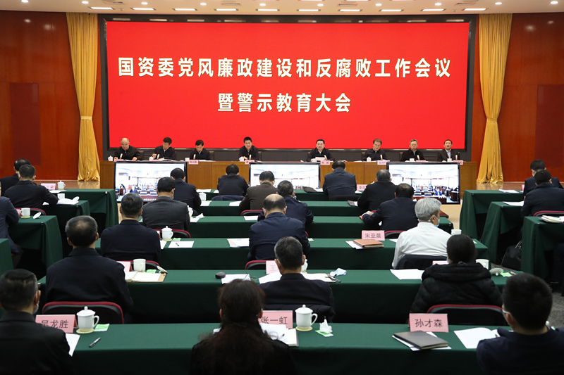 必发集团app下载装置(中国游)官网
