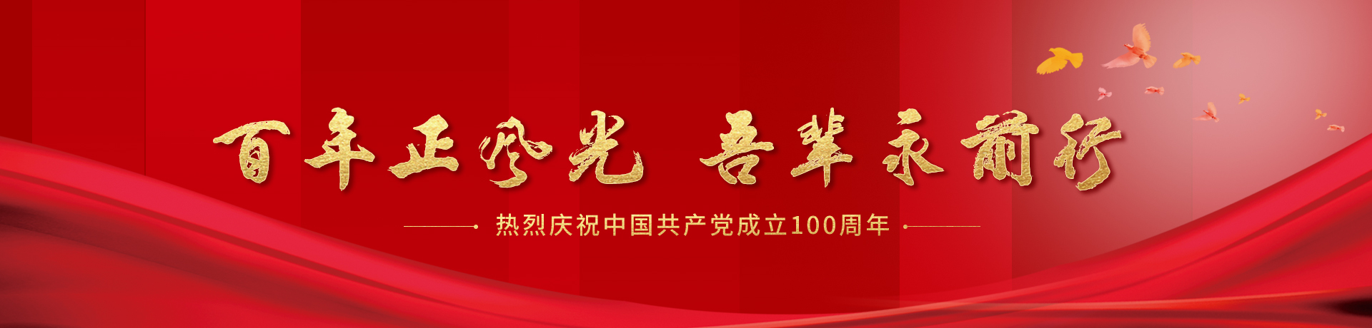 必发集团app下载装置(中国游)官网