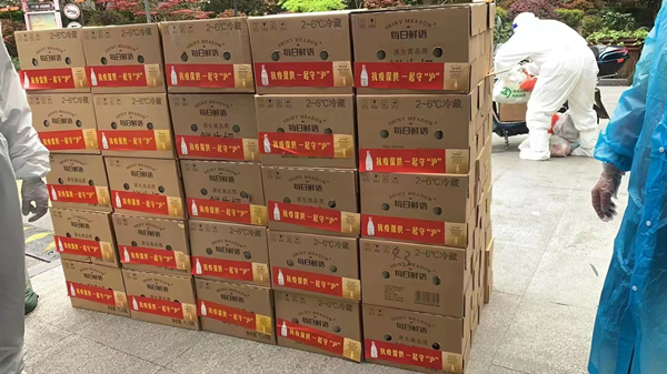 必发集团app下载装置(中国游)官网