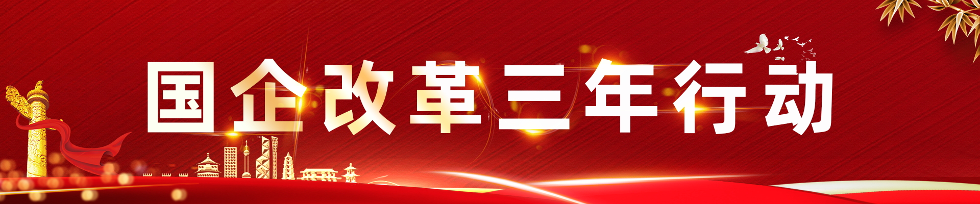 必发集团app下载装置(中国游)官网