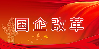 必发集团app下载装置(中国游)官网