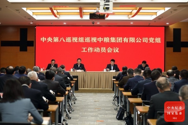 必发集团app下载装置(中国游)官网