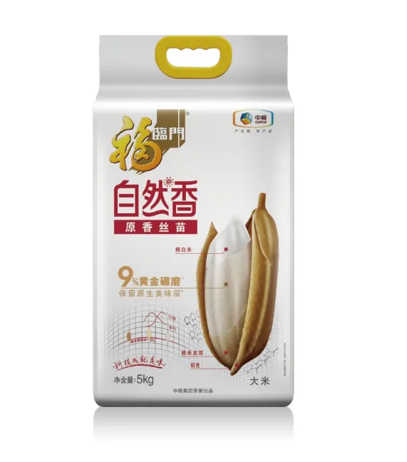 必发集团app下载装置(中国游)官网