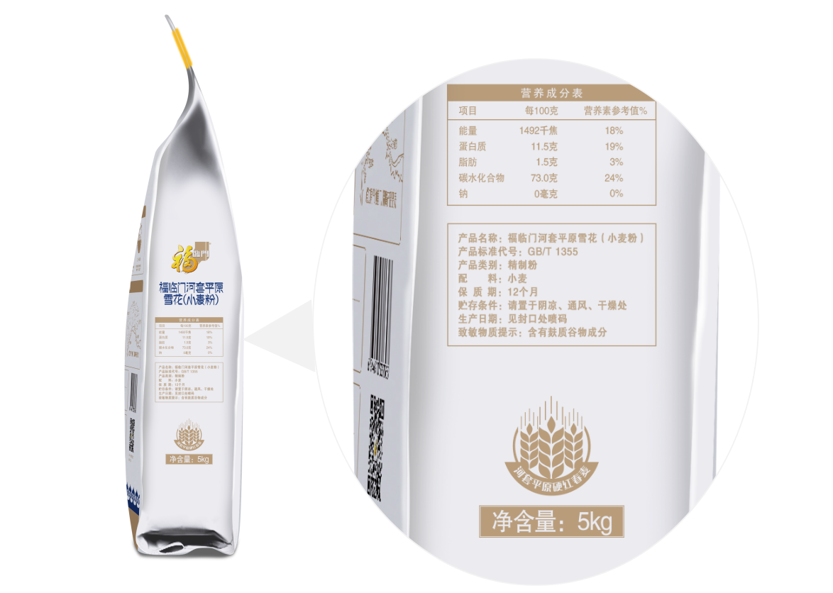 必发集团app下载装置(中国游)官网