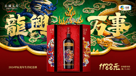 必发集团app下载装置(中国游)官网